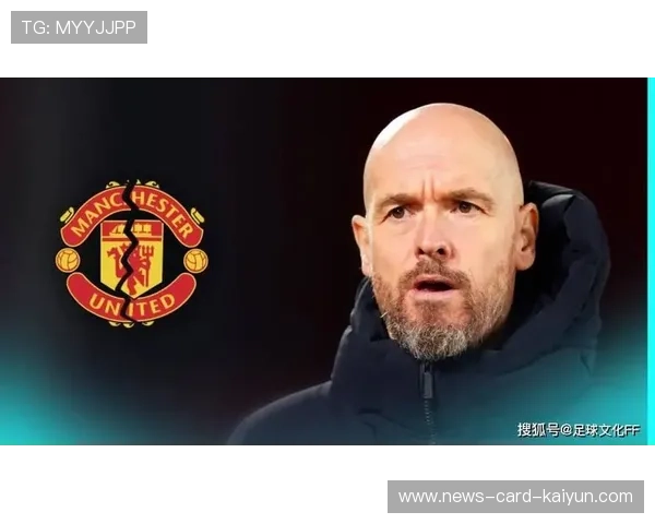 曼联生死战:再输滕哈赫将被立刻解雇? 曼联生死战:再输滕哈赫将被立刻解雇?