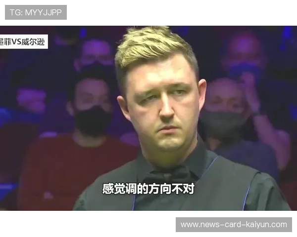 斯诺克选手怒喷裁判后被罚 斯诺克选手怒喷裁判后被罚