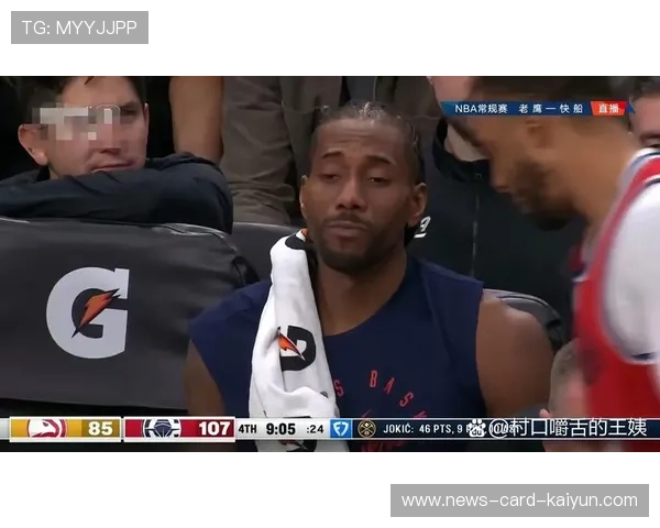 快船的内心危机：巨星也无法掩盖漏洞