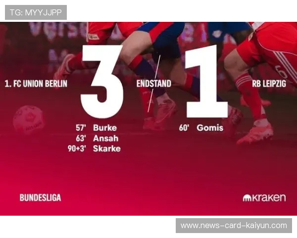 拜仁中场配合稳定性持续领先 拜仁中场配合稳定性持续领先