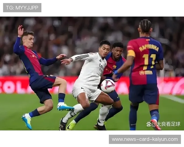 西甲皇马替补登场立现价值，客场胜利锁定